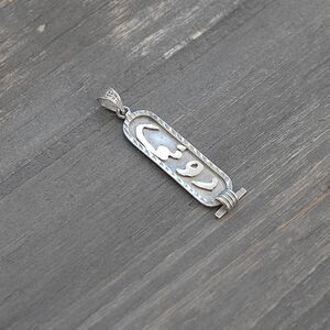 Vintage Sterling Silver Cartouche Pendant Rectangular 3.2g Marked 925